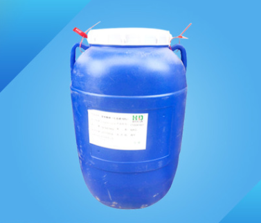 碘三氧灌装机包装桶