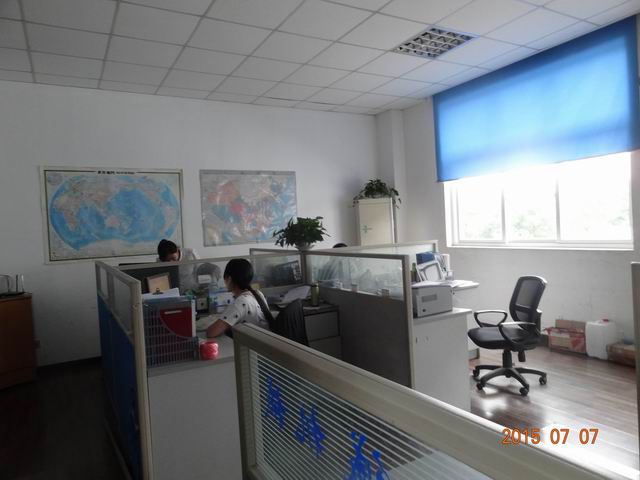 上海佳诚包装机械设备制造有限公司办公室图